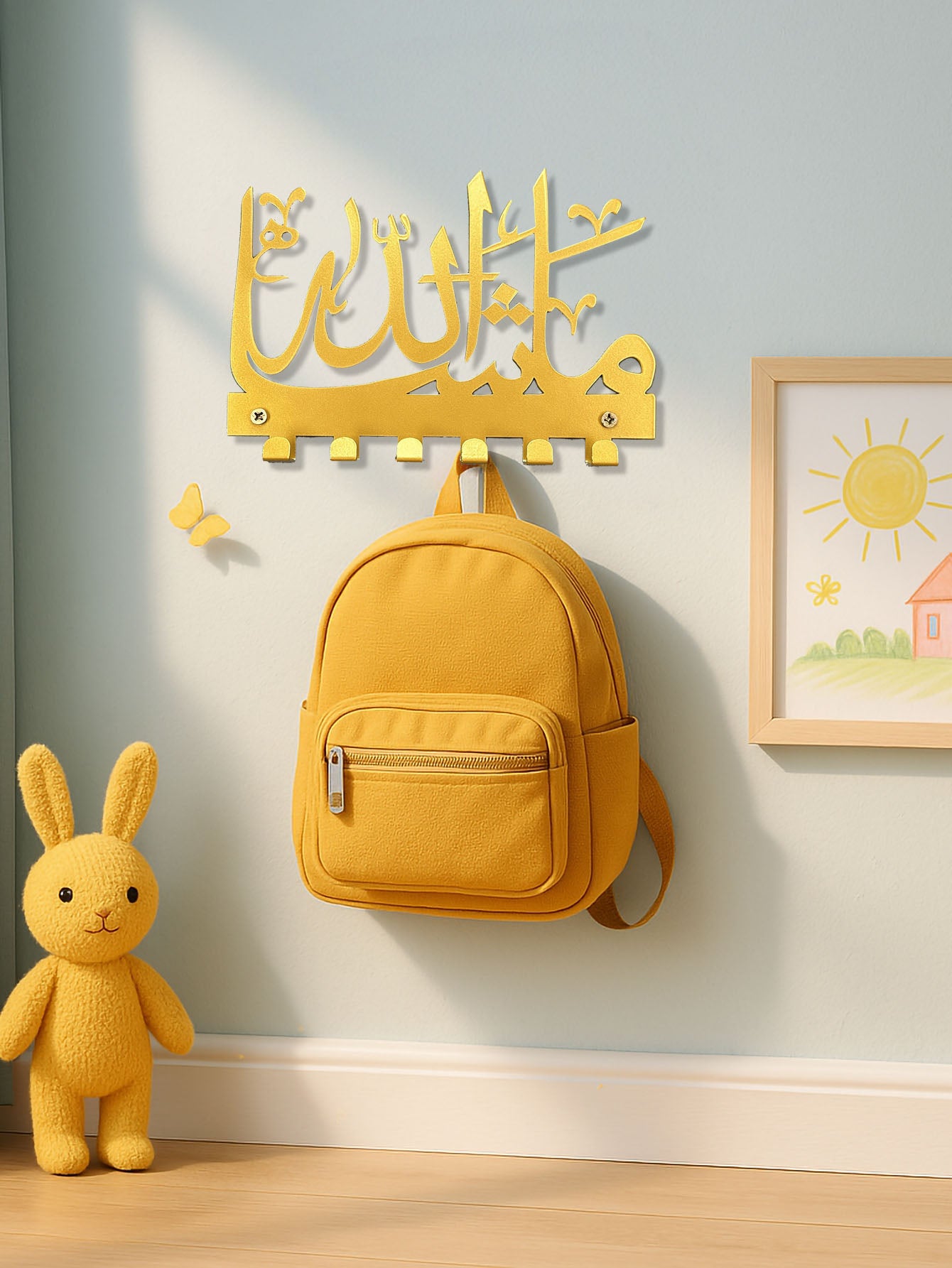 Mashallah Wall Hanger-Versatile Door Decor For Home, Store, Courtyard &Balcony